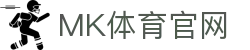 MK体育(MKSPORTS)官方网站 · 全球电竞赛事与游戏娱乐中心